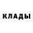 КЕТАМИН VHQ Mark Musimo
