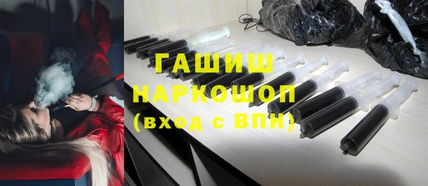 меф VHQ Верхний Тагил