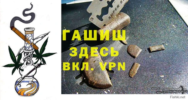 кокаин премиум Волосово
