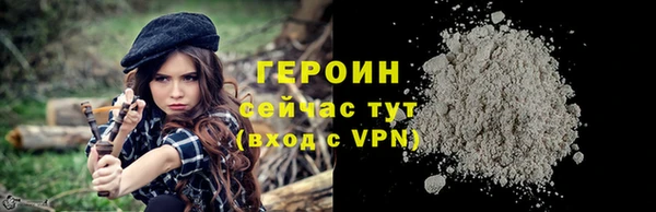 Альфа ПВП Бронницы