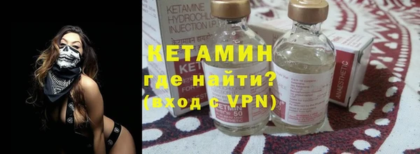 прущие грибы Володарск