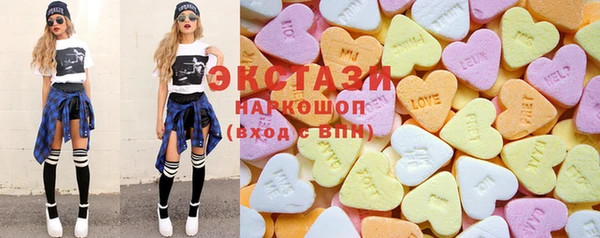 mdpv Верея