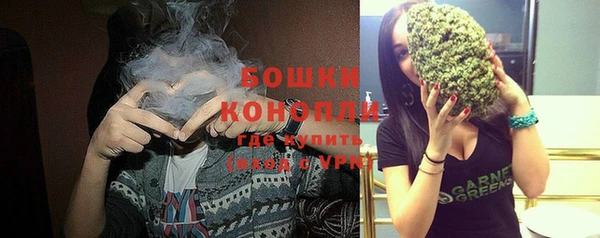 кокаин премиум Волосово