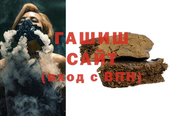 марихуана Баксан